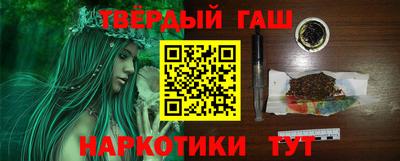 мескалин Кунгур