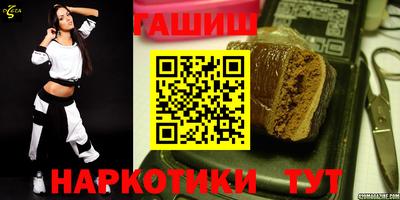 мескалин Кунгур