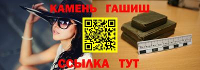 мяу мяу мука Кулебаки