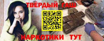 меф Кумертау