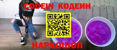 mix Апрелевка