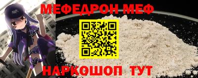 mix Апрелевка