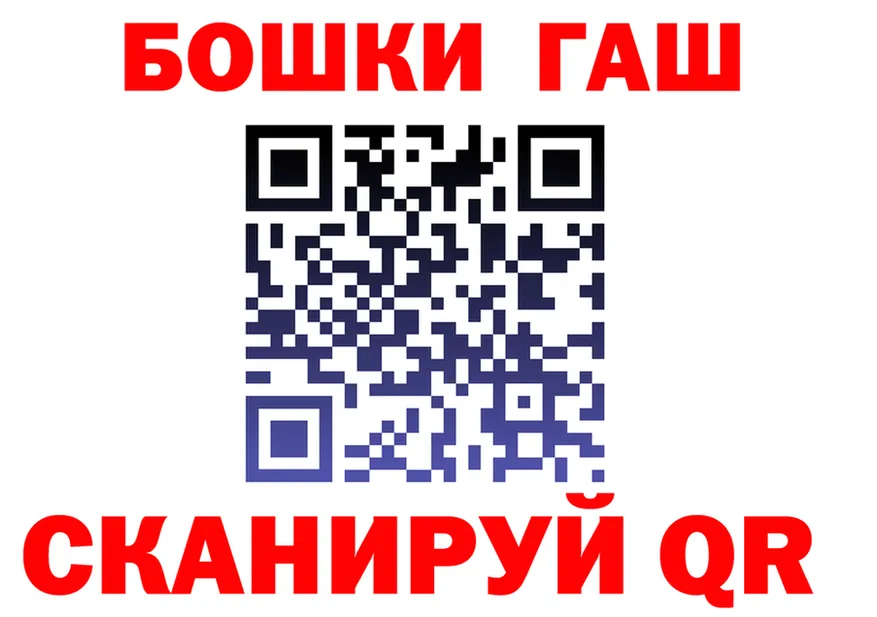 Героин хмурый как зайти даркнет hydra Солнечногорск