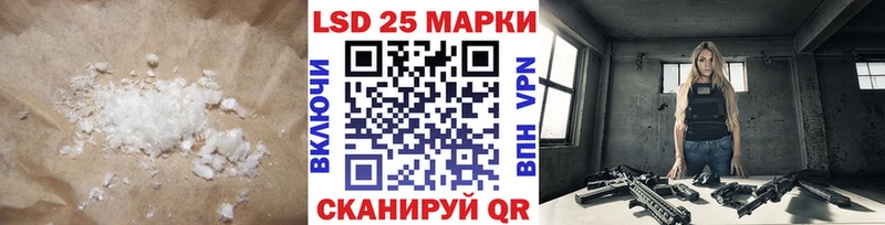 ЛСД экстази ecstasy  Солнечногорск 