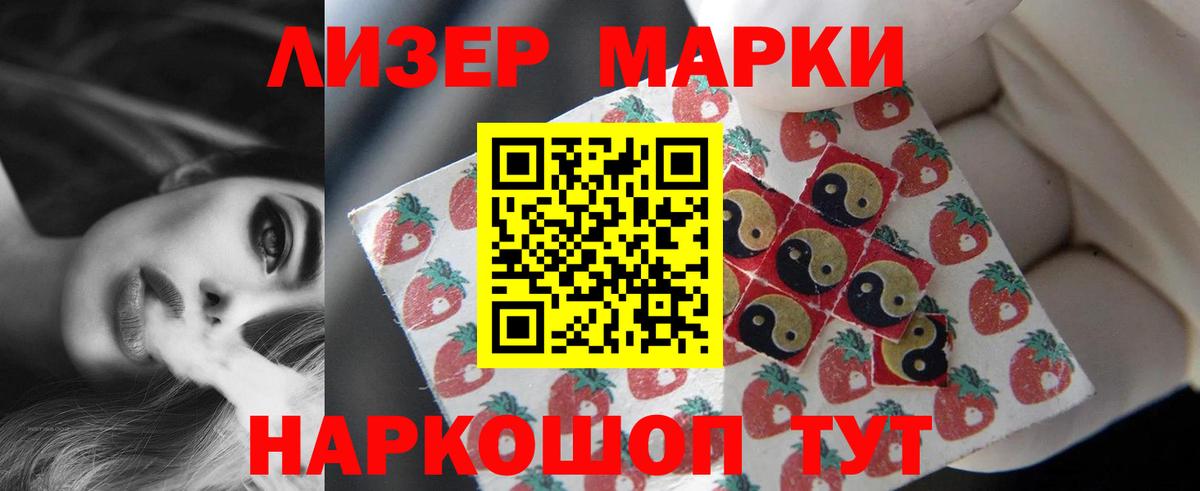 ГАШИШ  ГАШИШ  Вход с VPN  MDMA  Меф кристаллы  Солнечногорск  КОКАИН  Марихуана 