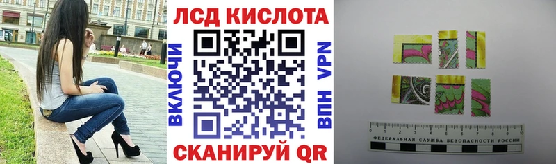 кракен зеркало  Солнечногорск  Марки NBOMe 1500мкг 