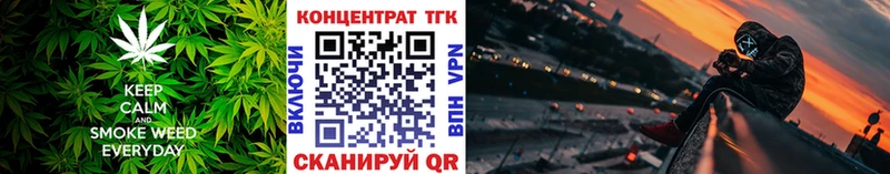 сколько стоит Солнечногорск Дистиллят ТГК гашишное масло